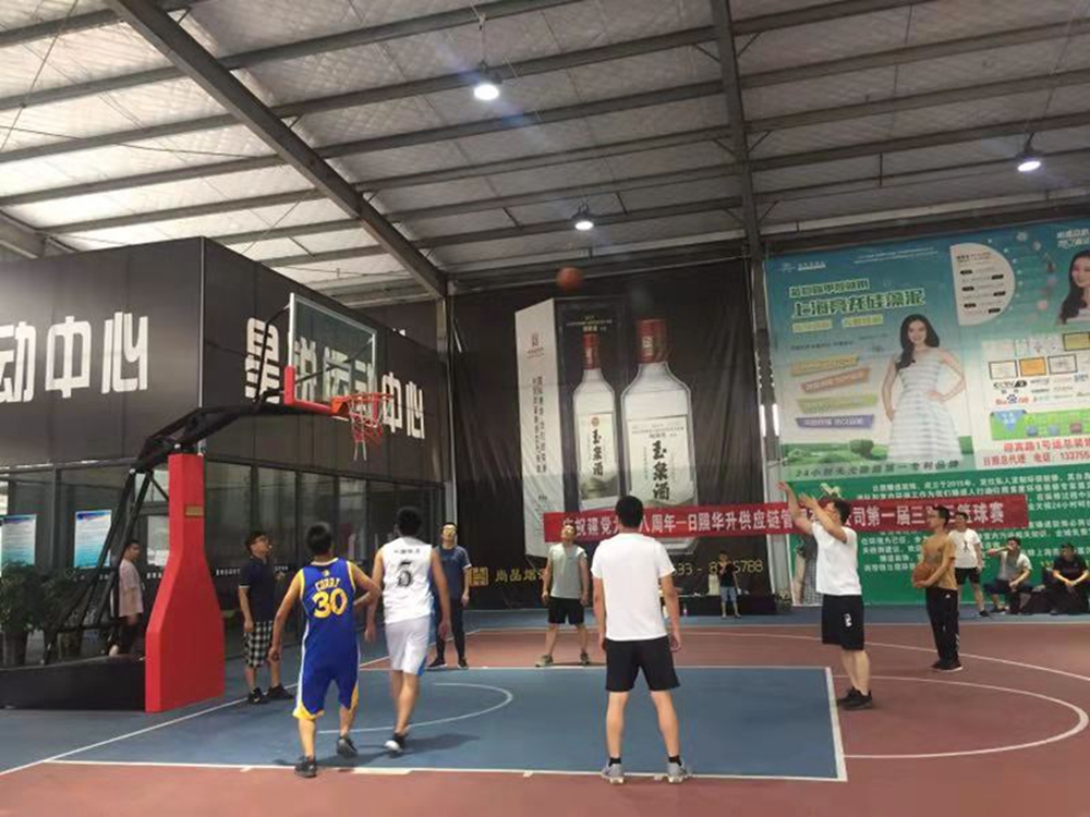 微信圖片_201908021512217(1).jpg