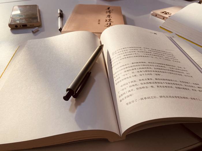 公司每月一次“讀書會(huì)”活動(dòng)