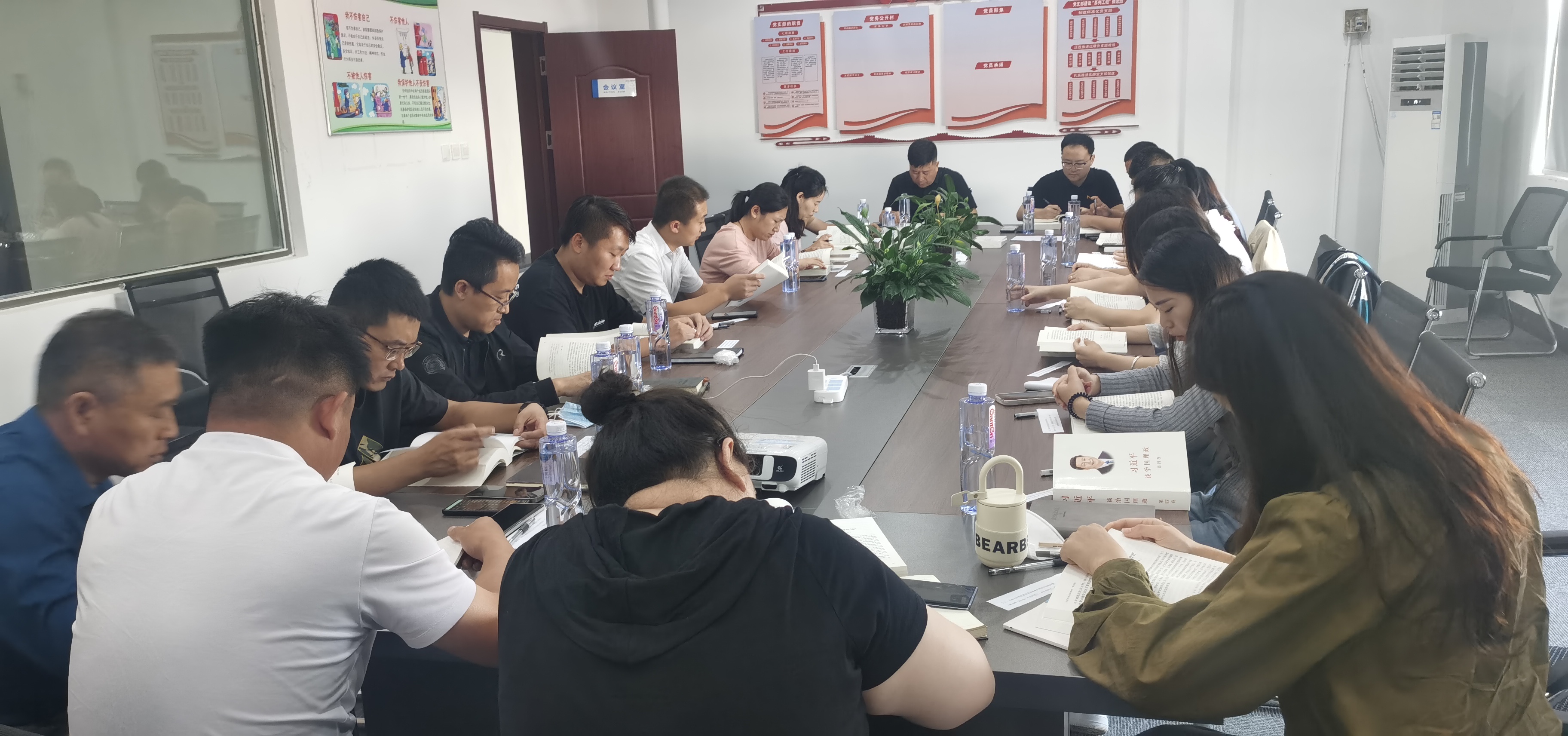 喜迎二十大讀書活動
